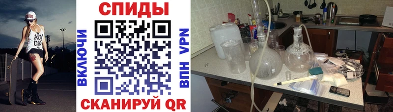 Купить закладки  Елабуга  Amphetamine Розовый 
