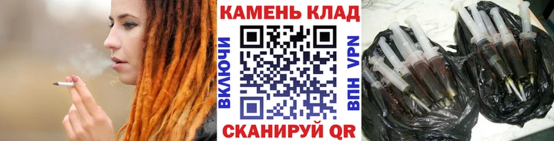 Купить  Елабуга  ГАШ Изолятор 