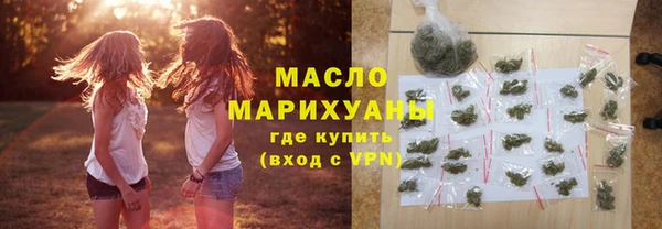 хмурый Заволжск