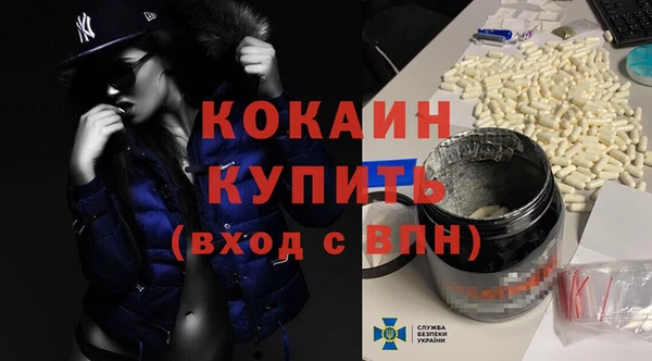 прущий лед Заволжье