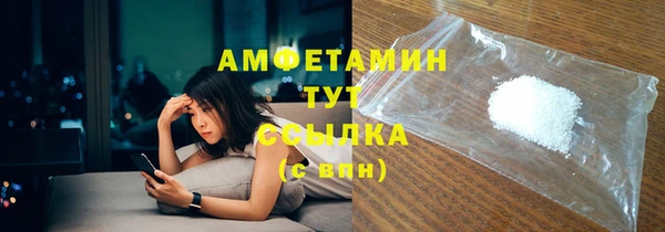 хмурый Заволжск