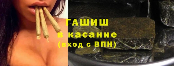 прущий лед Заволжье