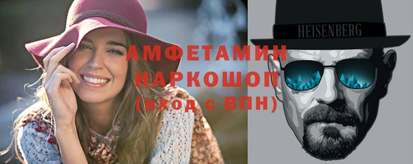 хмурый Заволжск