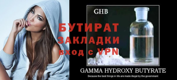 хмурый Заволжск