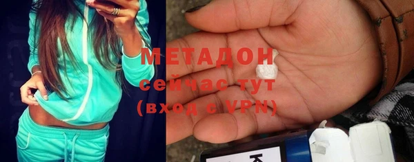 прущий лед Заволжье