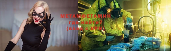 хмурый Заволжск
