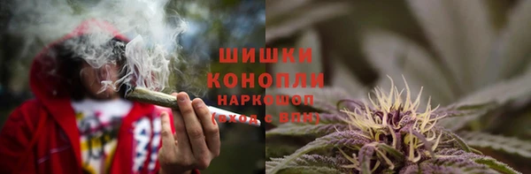 хмурый Заволжск