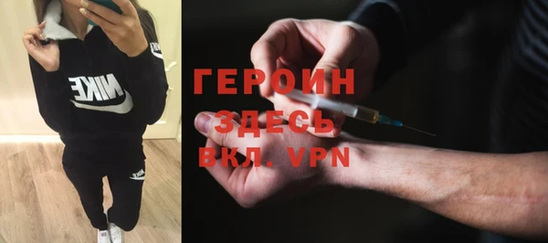 прущий лед Заволжье