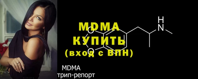 прущий лед Заволжье