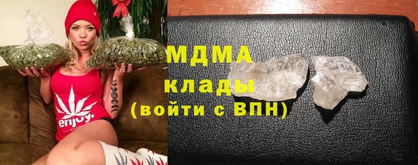 хмурый Заволжск