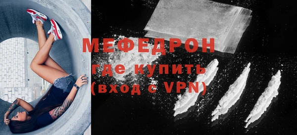 прущий лед Заволжье