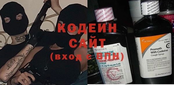 прущий лед Заволжье