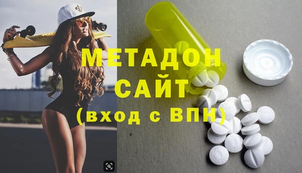 сатива Заводоуковск
