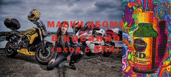 хмурый Заволжск